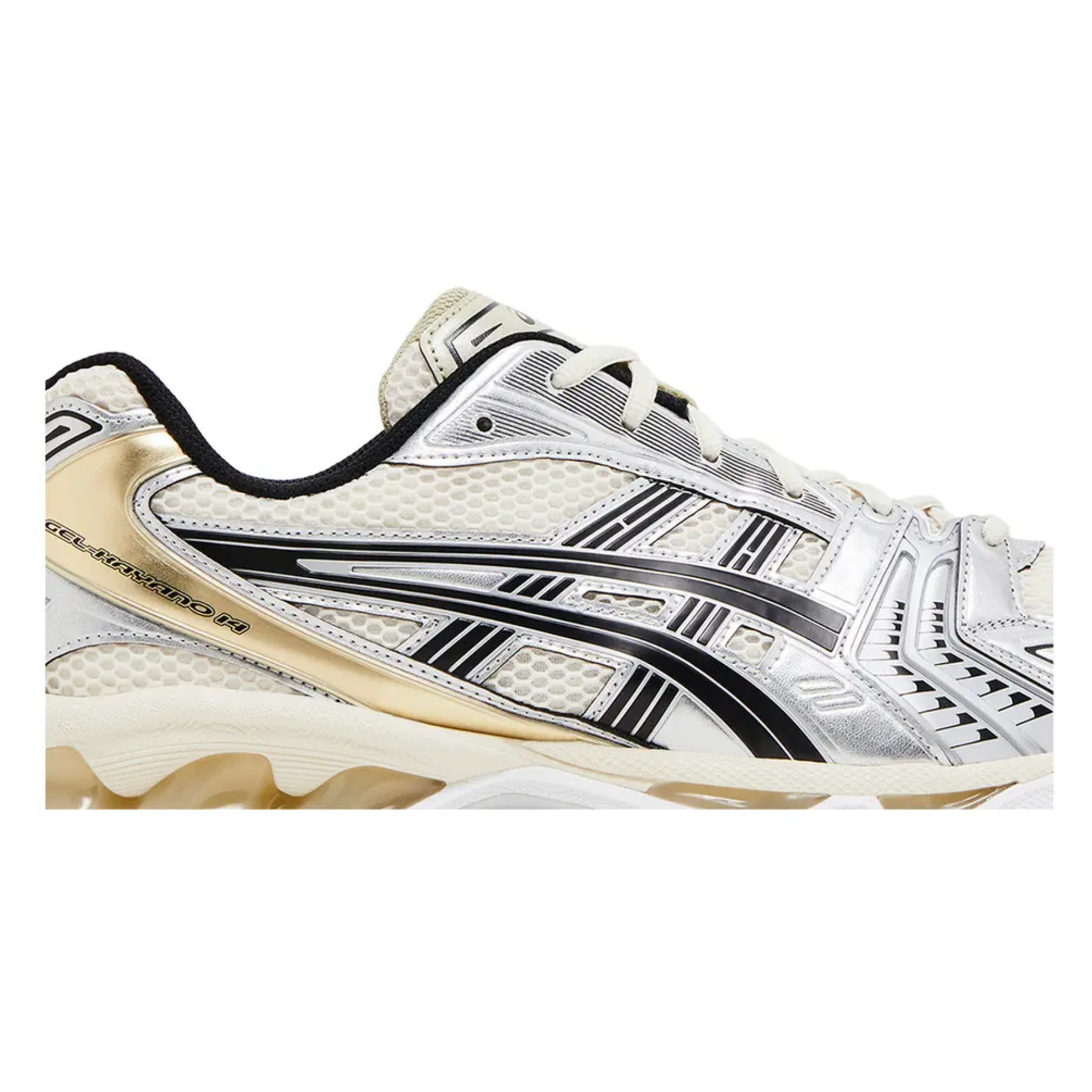 ASICS Gel-Kayano 14 Birch Pure Silver